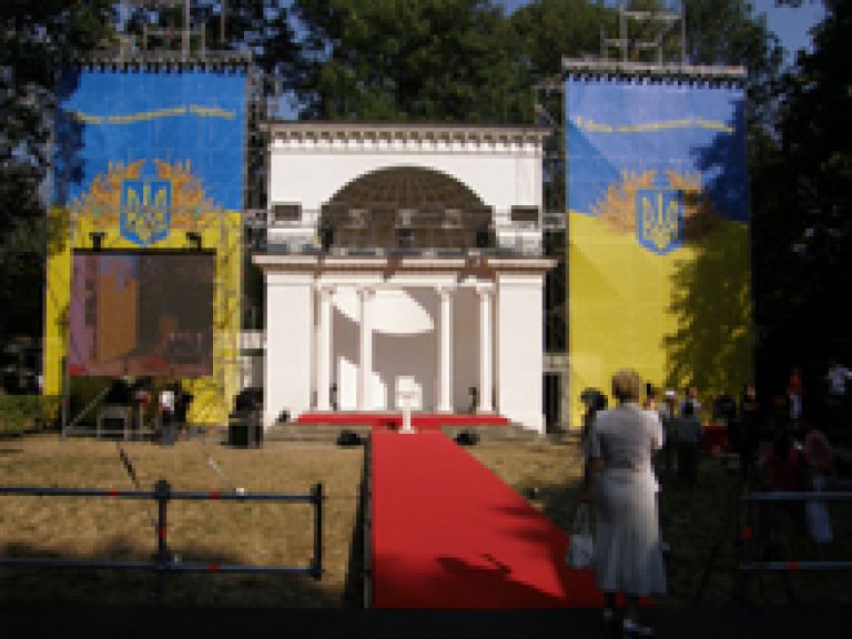 День Независимости Украины, г. Белая Церковь