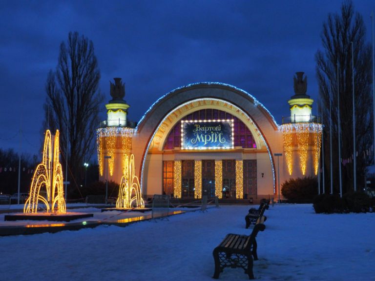 Зимняя Страна Большой каток на ВДНХ, Киев