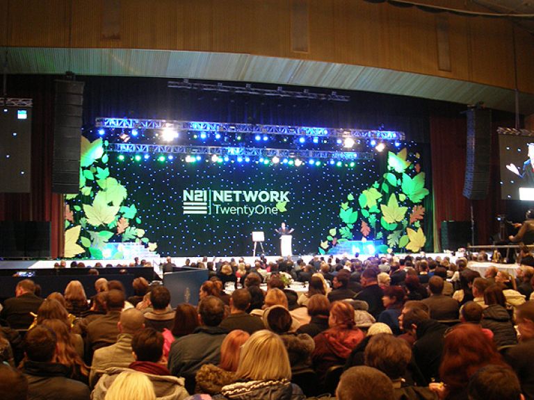 Украинский Уикенд Семинар компании NETWORK 21, Дворец Спорта, Киев