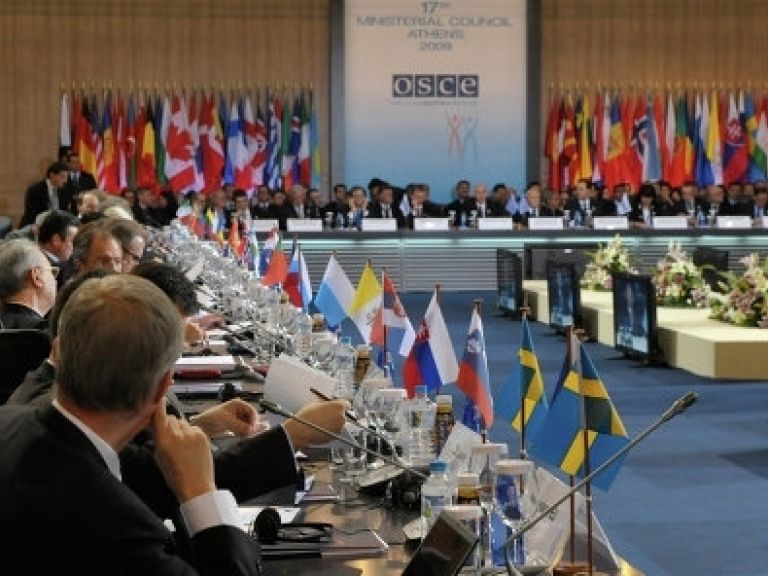 Саммит Министров ОБСЕ, МВЦ, Киев