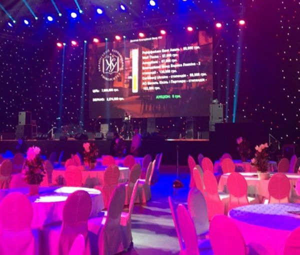 Charity banquet and auction UCU - 2017, IEC, Kyiv