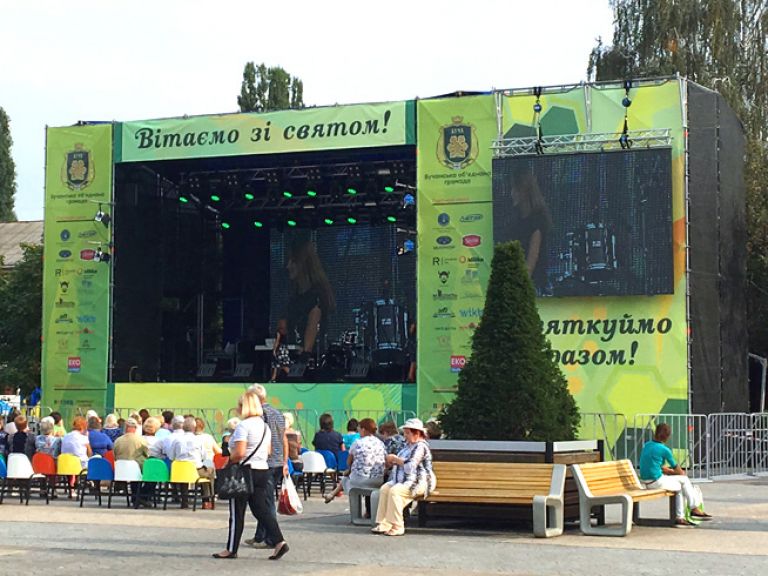 Festive concert and official congratulations in honor of the City Day, Bucha
