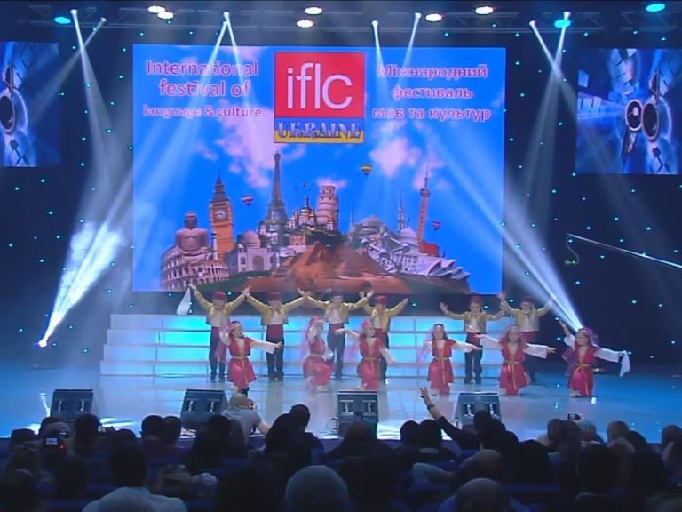 «Международный фестиваль языков и культур» 2016 Украинский Дом, Киев