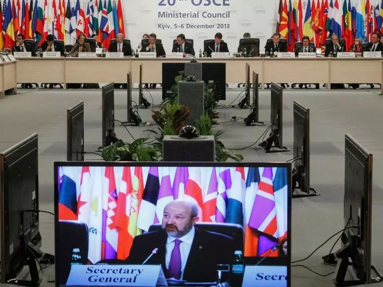 Саммит Министров ОБСЕ, МВЦ, Киев
