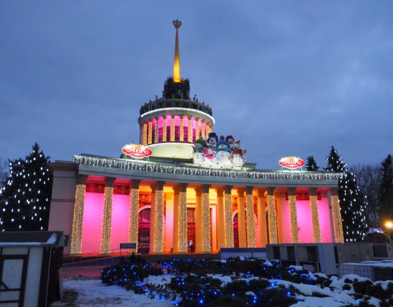 Зимова Країна Великий каток на ВДНХ, Київ