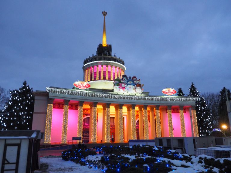 Зимняя Страна Большой каток на ВДНХ, Киев