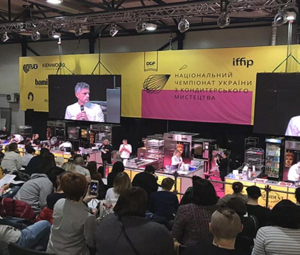 Выставка Хлебопекарная и кондитерская индустрия, МВЦ, Киев