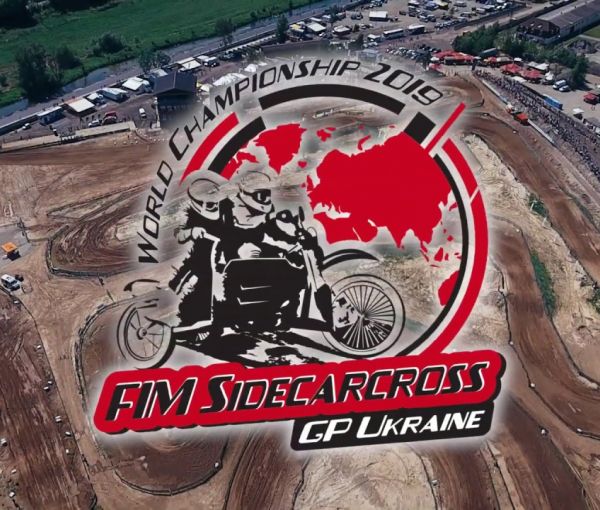 World Crew Motocross Championship and European Quadcross Championship, Bucha