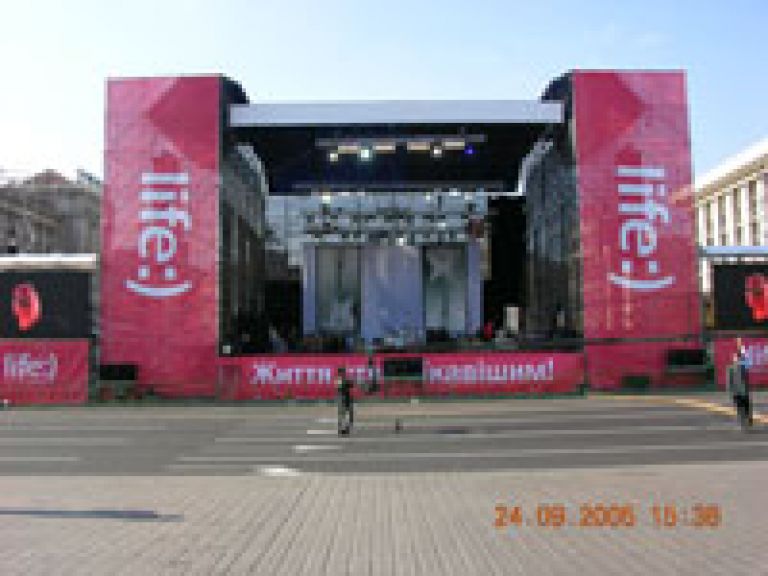 Концерт Браина Адамса. Киев. 2005г.