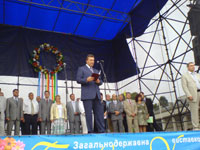 Барвиста Україна Барвиста Україна