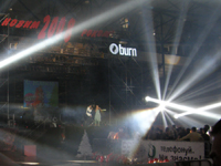 Grand Party в МВЦ Grand Party в МВЦ
