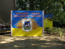 День Независимости Украины, г. Белая Церковь День Независимости Украины, г. Белая Церковь