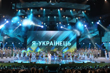 Прощальный концерт Михаила Поплавского. Киев, Дворец Украина Прощальный концерт Михаила Поплавского. Киев, Дворец Украина