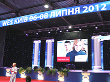 Уикенд Бизнес Семинар Amway 2012 Уикенд Бизнес Семинар Amway 2012