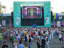 Официальная Фан-Зона УЕФА Евро-2012 г. Донецк. Официальная Фан-Зона УЕФА Евро-2012 г. Донецк.