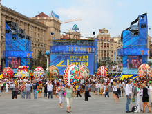 21 Річниця Незалежності України 21 Річниця Незалежності України