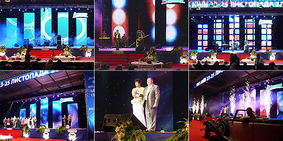 WES КИЕВ 23-25 ноября 2012 WES КИЕВ 23-25 ноября 2012