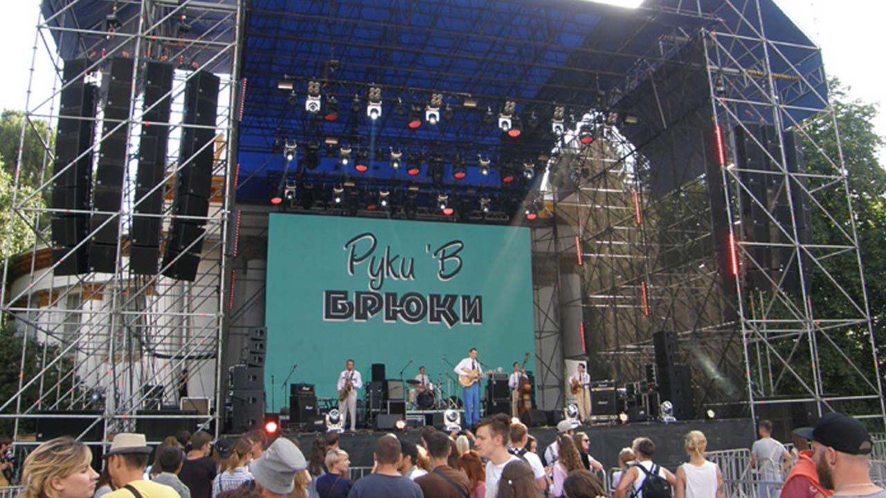 АТЛАС ВИКЕНД, ВДНХ, Киев АТЛАС ВИКЕНД, ВДНХ, Киев