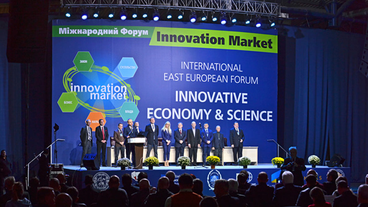 Международный форум «Innovation Market» 2017, МВЦ, Киев