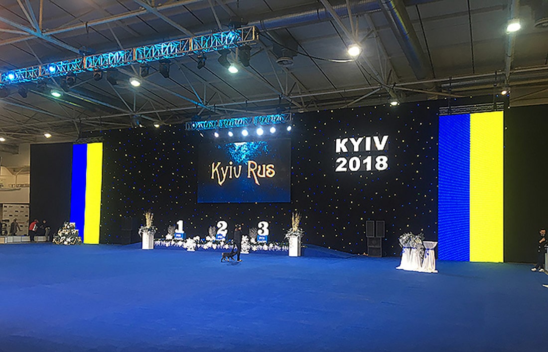 Выставка собак «Киевская Русь – 2018» и «Хрустальный Кубок Украины – 2018», МВЦ, Киев