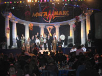 Новогодняя вечеринка компании "Мега Макс". 2004г. Новогодняя вечеринка компании "Мега Макс". 2004г.