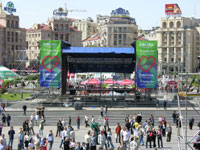 "Евровидение" в Киеве. 2005г