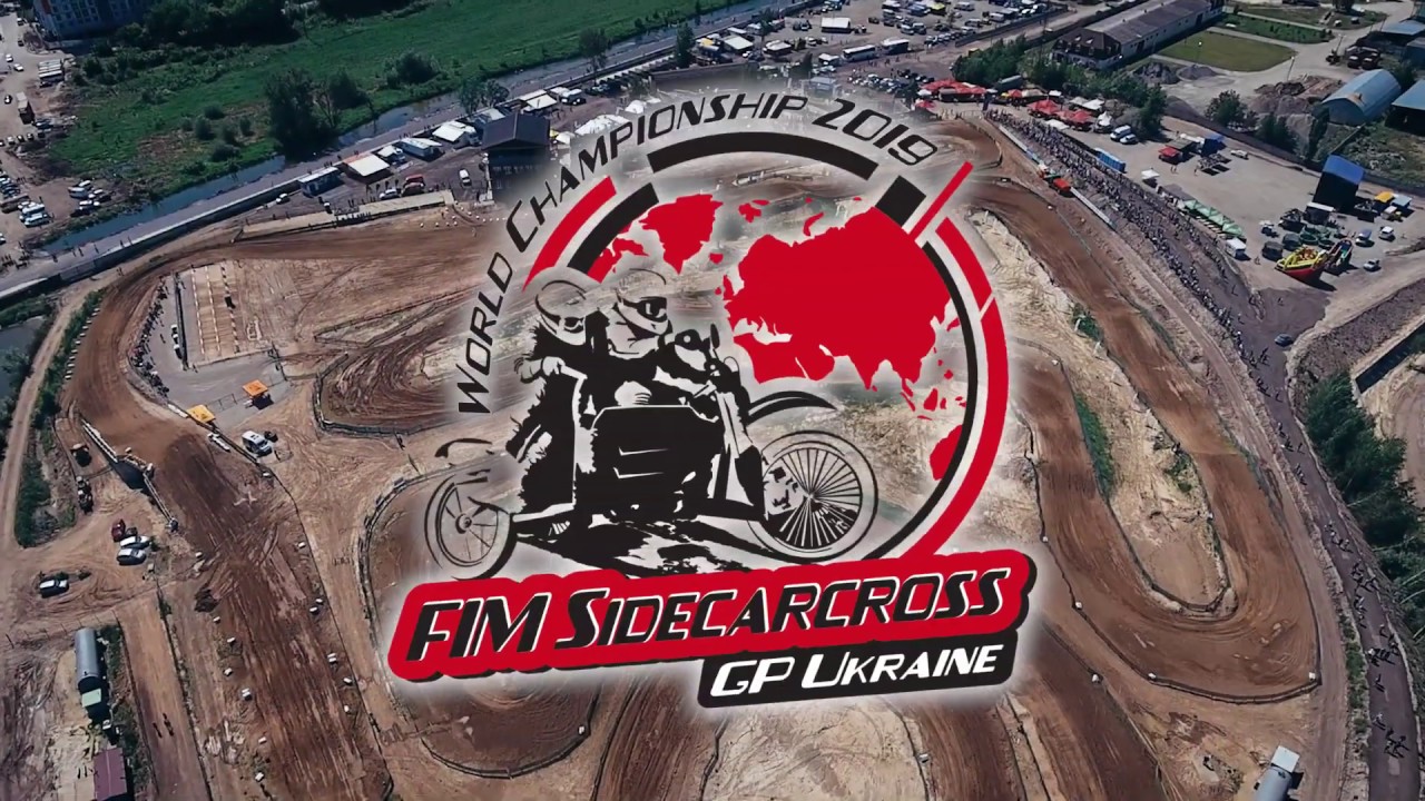 World Crew Motocross Championship and European Quadcross Championship, Bucha