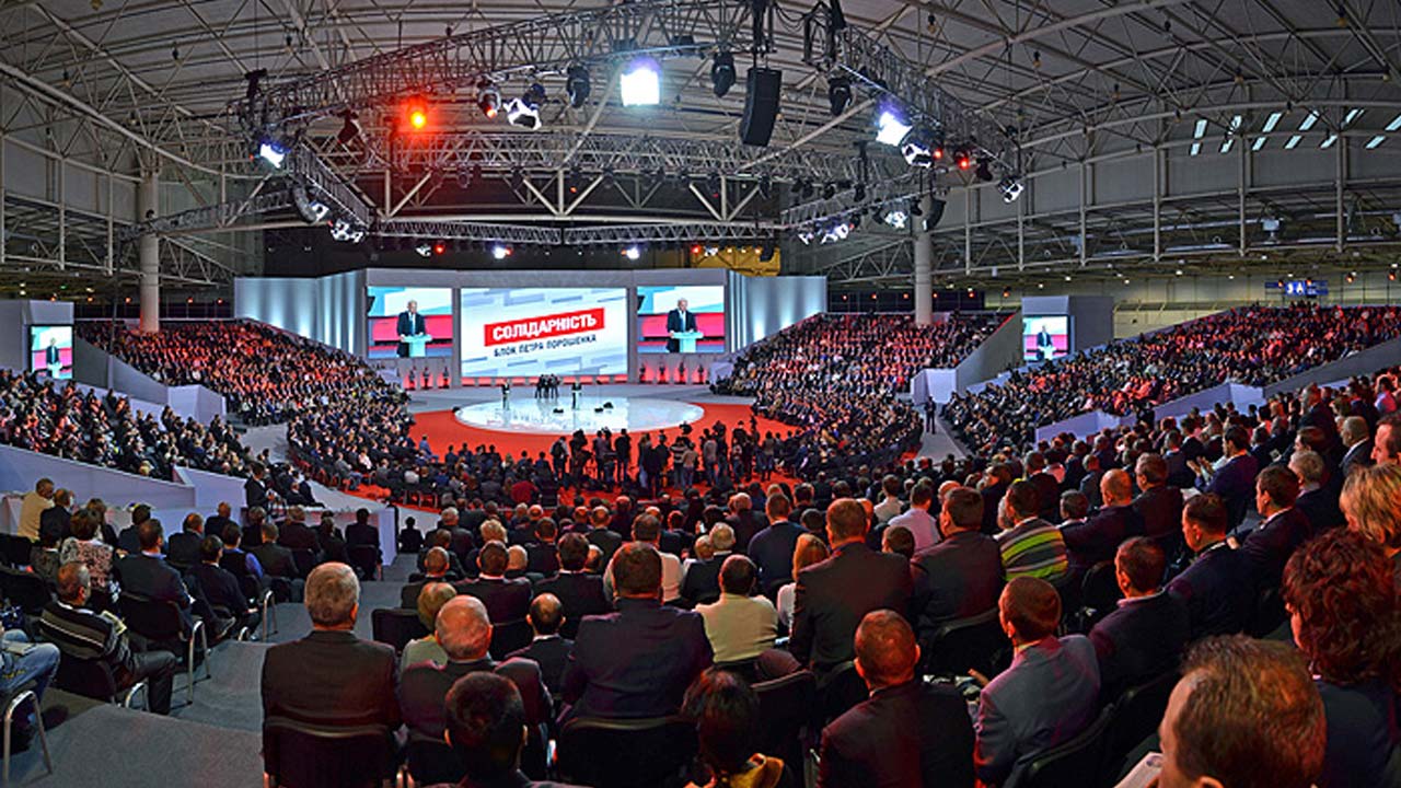 ФОРУМ ДЕПУТАТОВ МЕСТНЫХ СОВЕТОВ ФОРУМ ДЕПУТАТОВ МЕСТНЫХ СОВЕТОВ