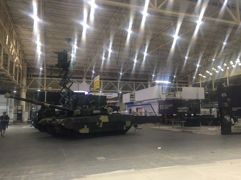 UkrOboronProm - Weapons and Security, IEC, Kiev