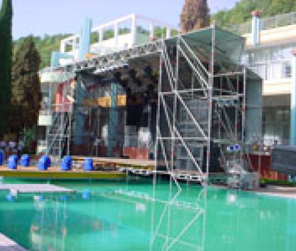 Гостиница "Ялта". 2002г.