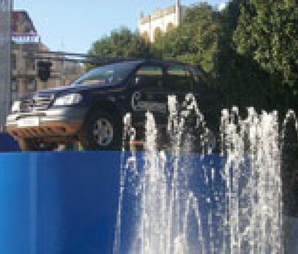 Акция компании "Славутич". Киев. 2001г.