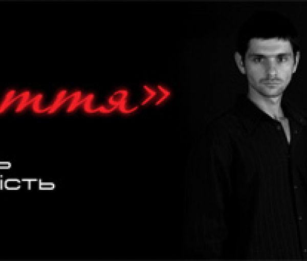 Группа Браття - концерт посвященный Дню Защитника Отечества. ДК Украина, Киев