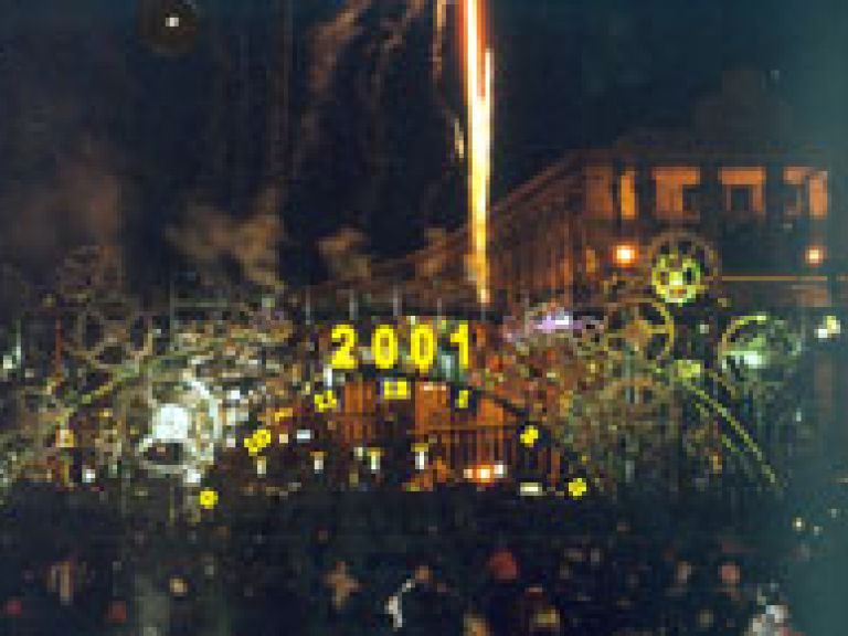 "Мост Тысячелетия". 2000-2001г.