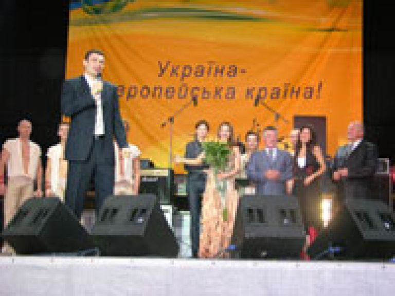 "Евровидение" в Киеве. 2005г