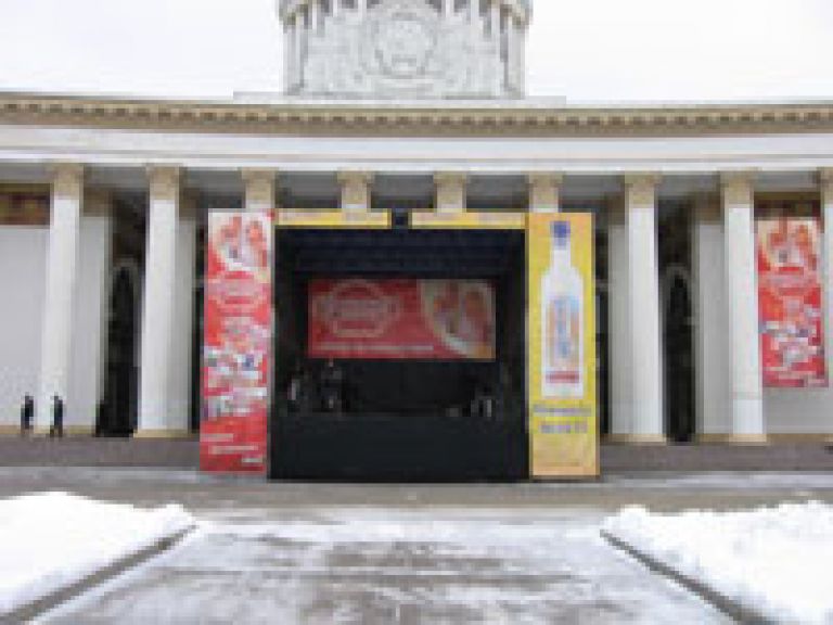 Масленица на ВДНХ