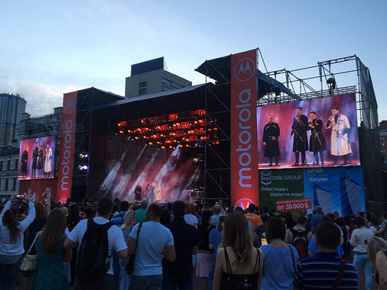 Celebration of the 100th Independence of Georgia, Trinity Square, Kyiv