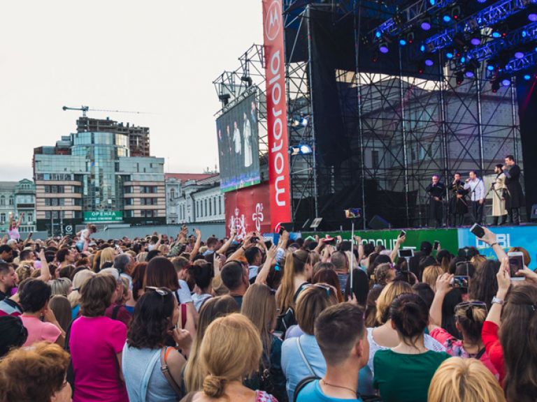 Celebration of the 100th Independence of Georgia, Trinity Square, Kyiv