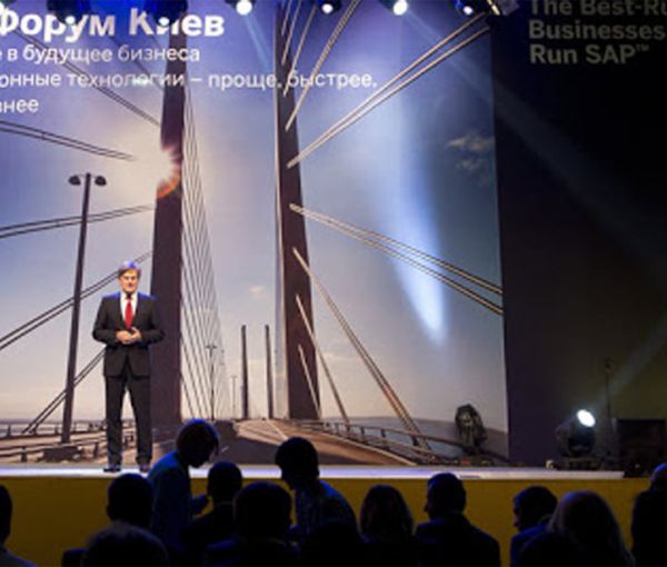 SAP Forum 2013, КиевЭкспоПлаза