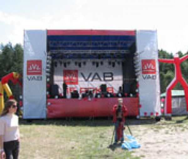 15-летие VAB банка, Круглик