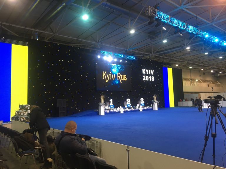 Dog show Kyiv Rus - 2018 and Crystal Cup of Ukraine - 2018, IEC, Kyiv