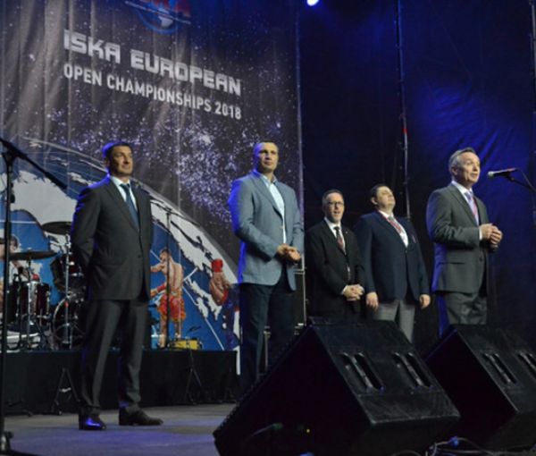 Чемпіонат світу з кікбоксингу ISKA, МВЦ, Київ