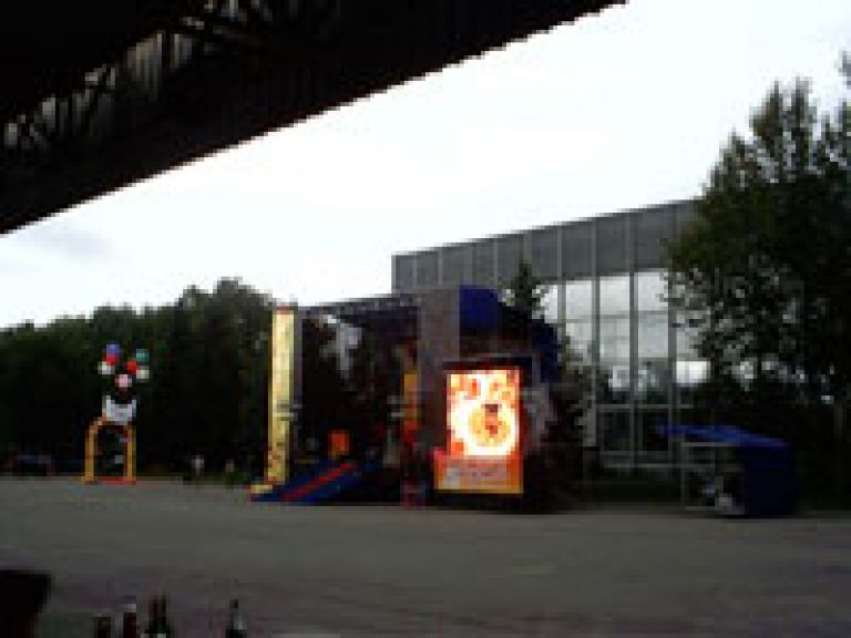 Корпоративный праздник для сотрудников сети супермаркетов "Фуршет"