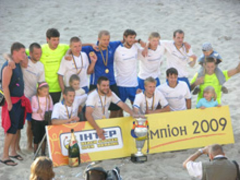 Финал Чемпионата Укрины по пляжному футболу. Киевский Гидропарк.
