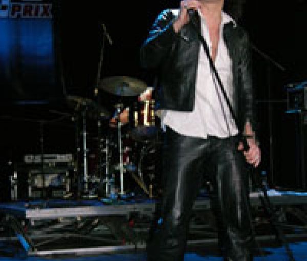 Вайтснек и Супермакс