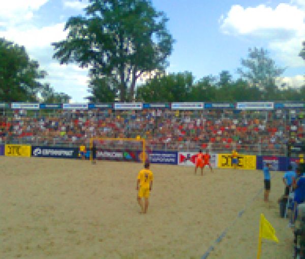 Открытие сезона. "Пляжный футбол". Гидропарк.