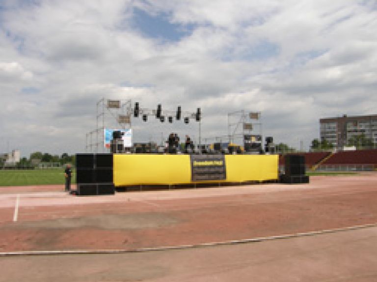 День молодёжи в Борисполе