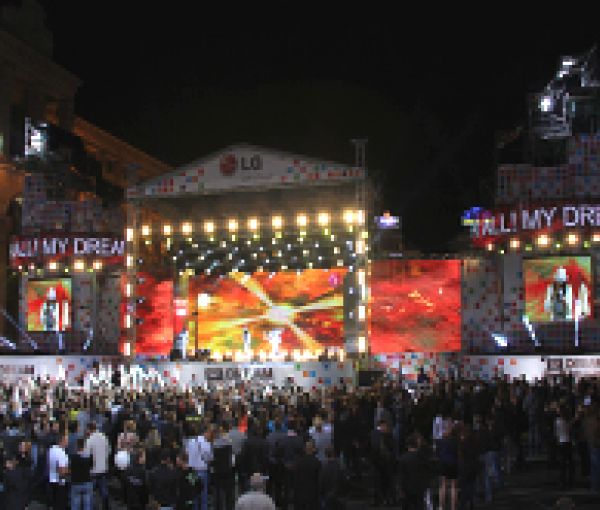 LG - DREAM SHOW, Майдан Незалежності, Київ.