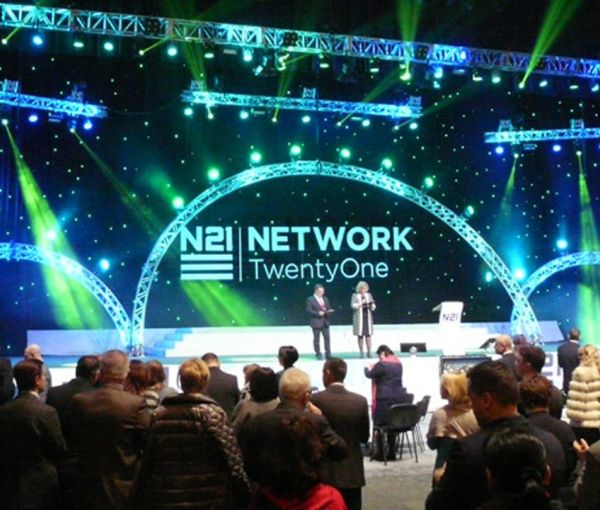 Весенний Уикенд Семинар компании NETWORK 21, Дворец Спорта, Киев