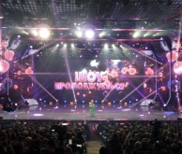 Концерт Михаила Михайловича Поплавского "Шоу продолжается" . Дворец Украина. Киев