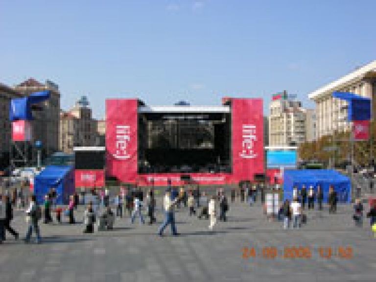 Концерт Браина Адамса. Киев. 2005г.